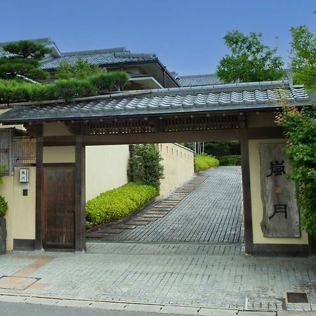 Rangetsu Hotel Kyoto Exterior foto