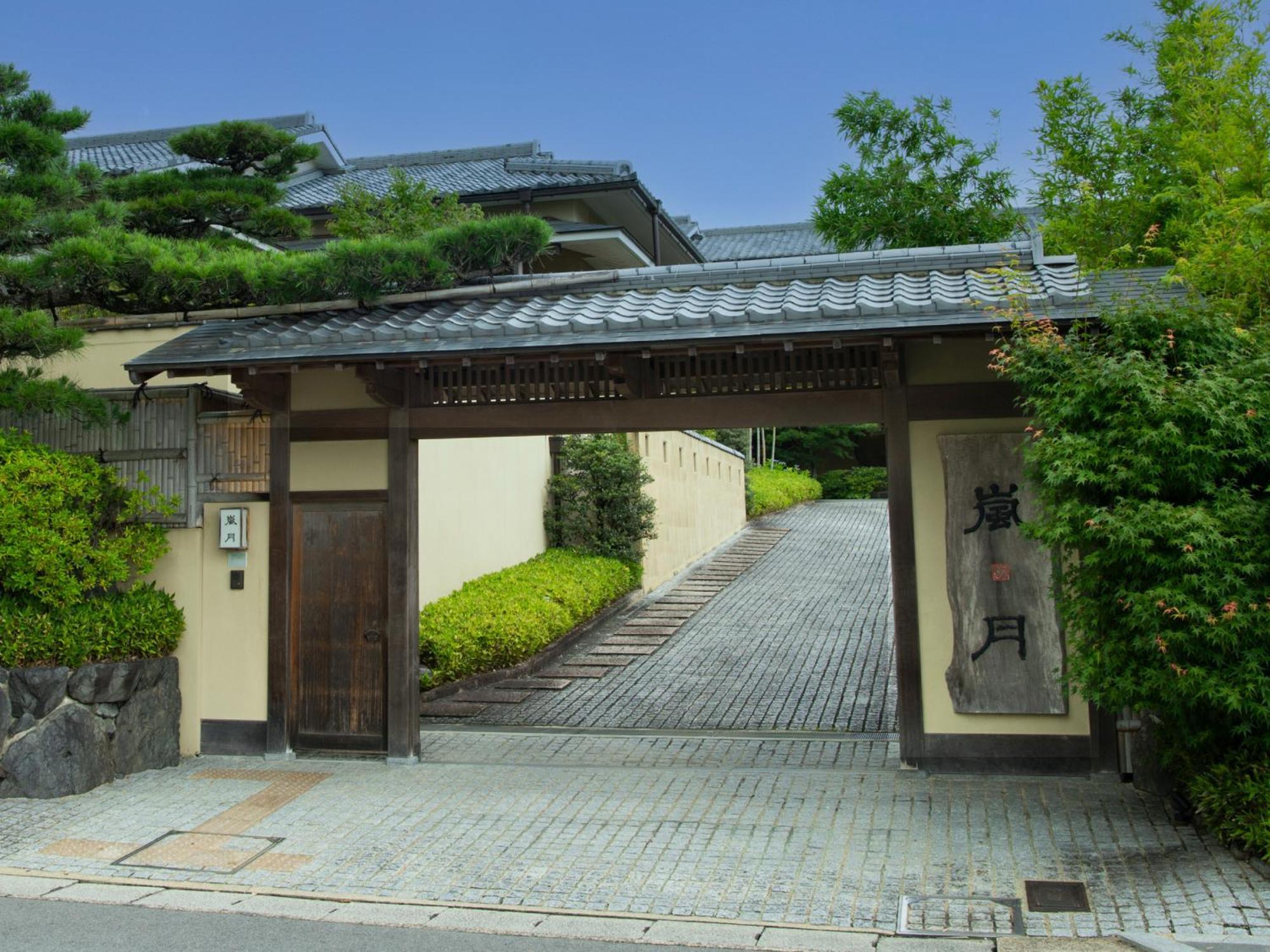 Rangetsu Hotel Kyoto Exterior foto